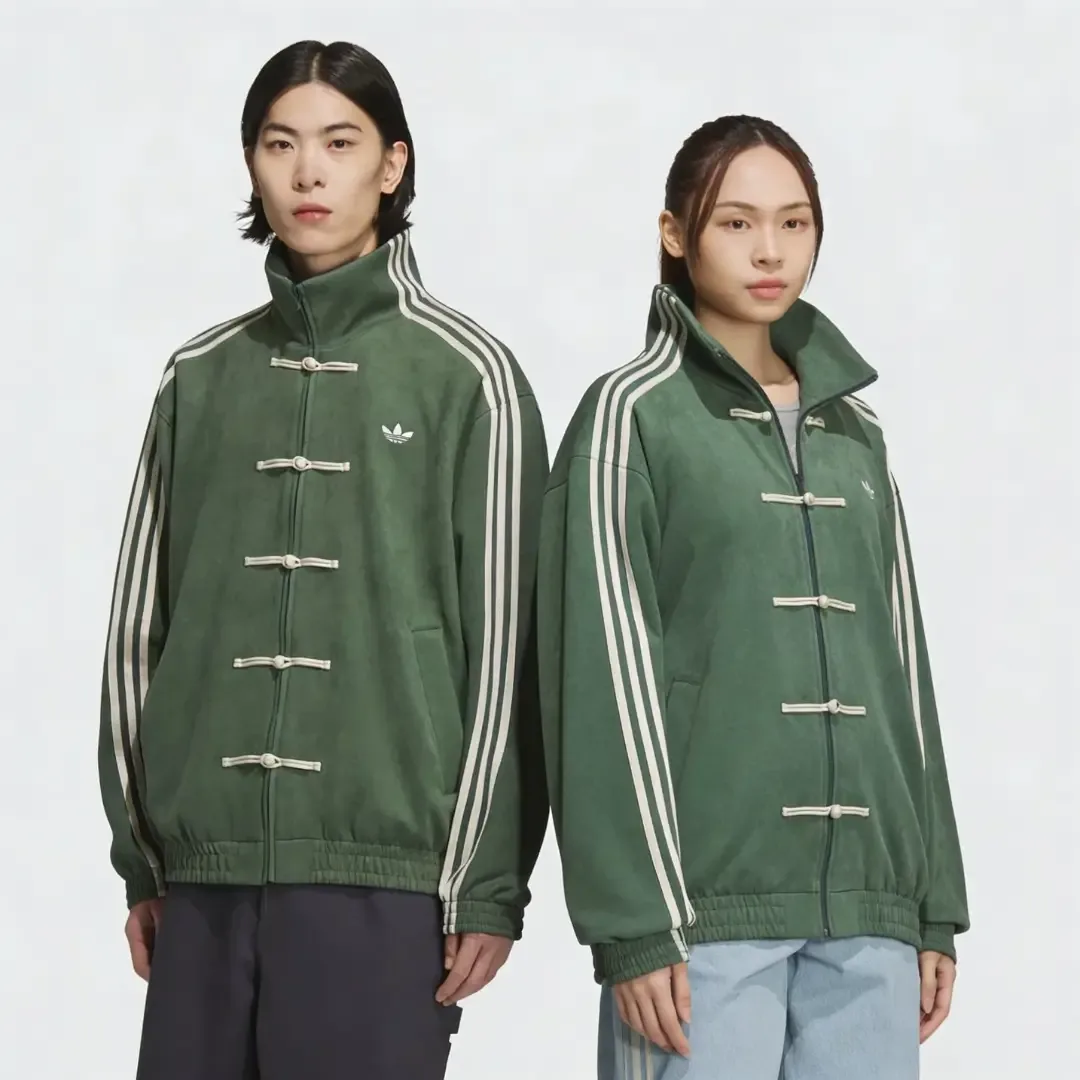 Adidas Chinese New Year Full Collection 2026 Green