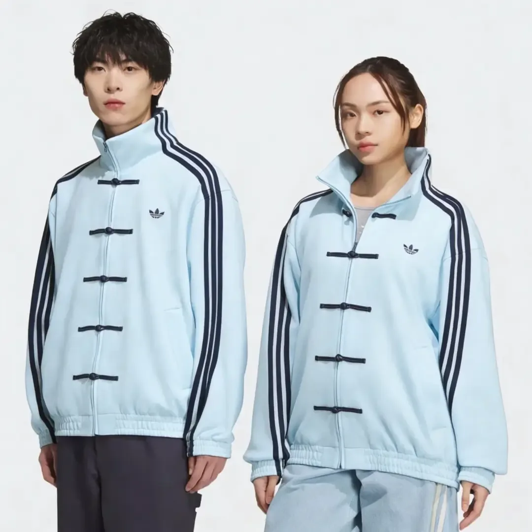Adidas Chinese New Year Full Collection 2026 Light Blue