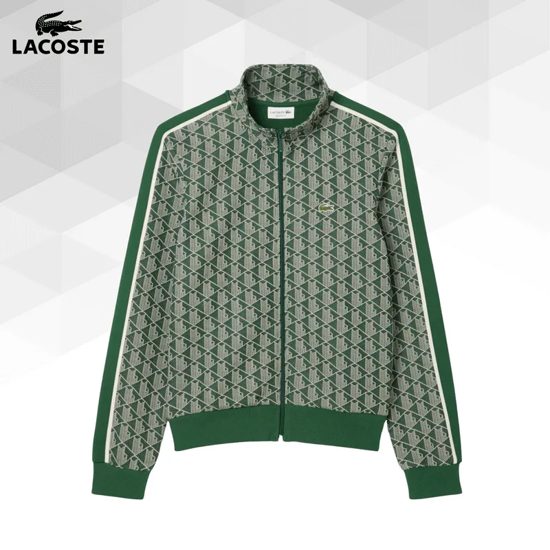 Paris Jacquard Track Jacket