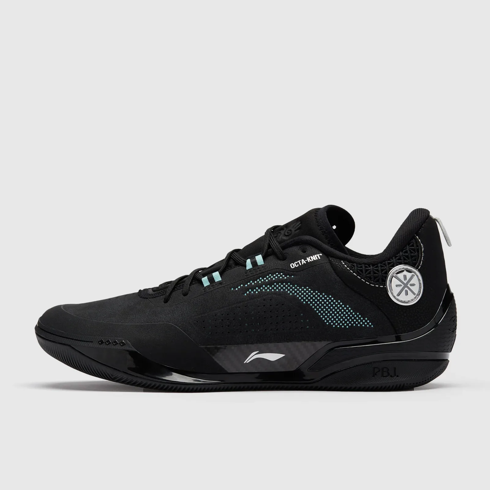 Li-Ning Wade 808 4 Ultra