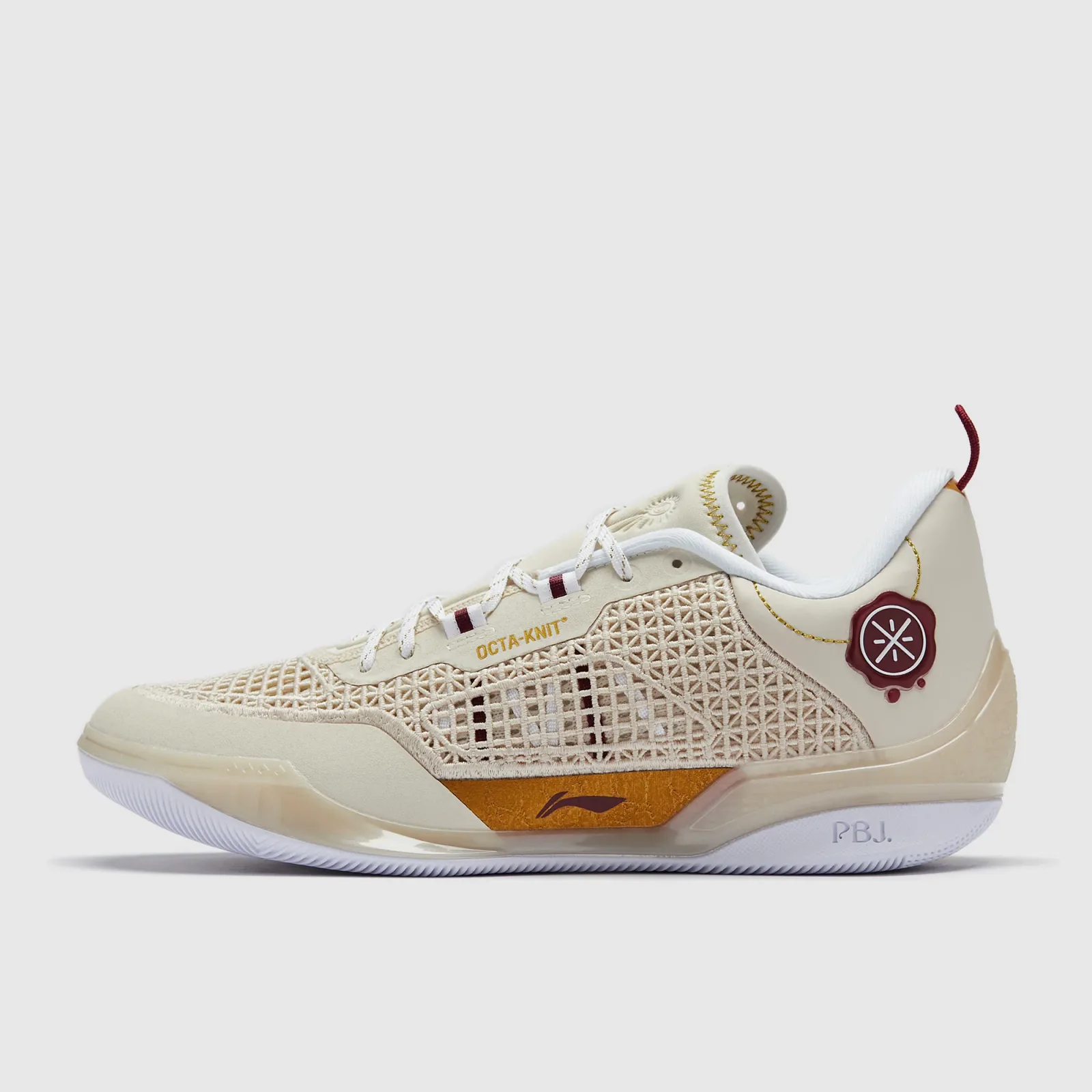 Li-Ning Wade 808 4 Ultra