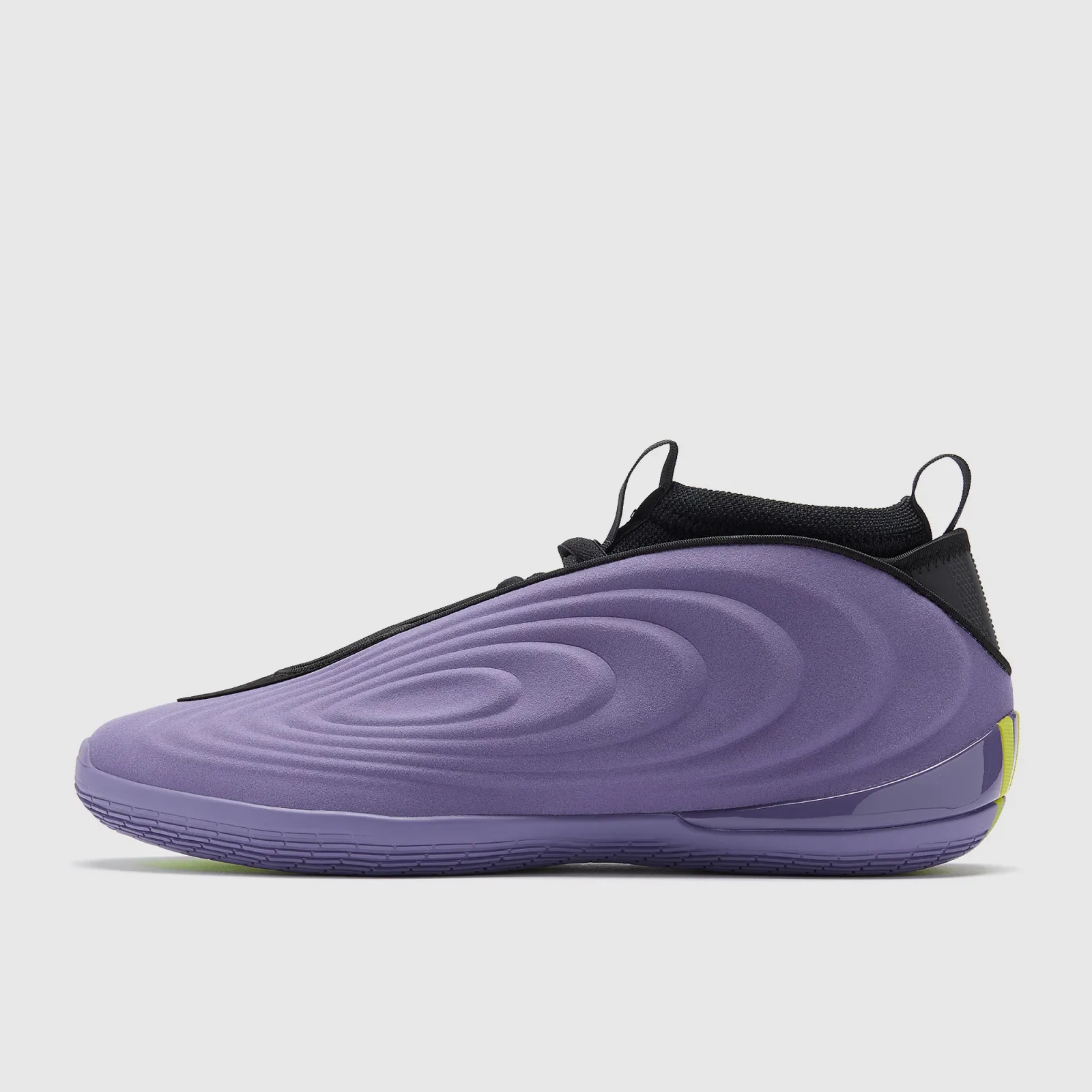 adidas Harden Volume 10