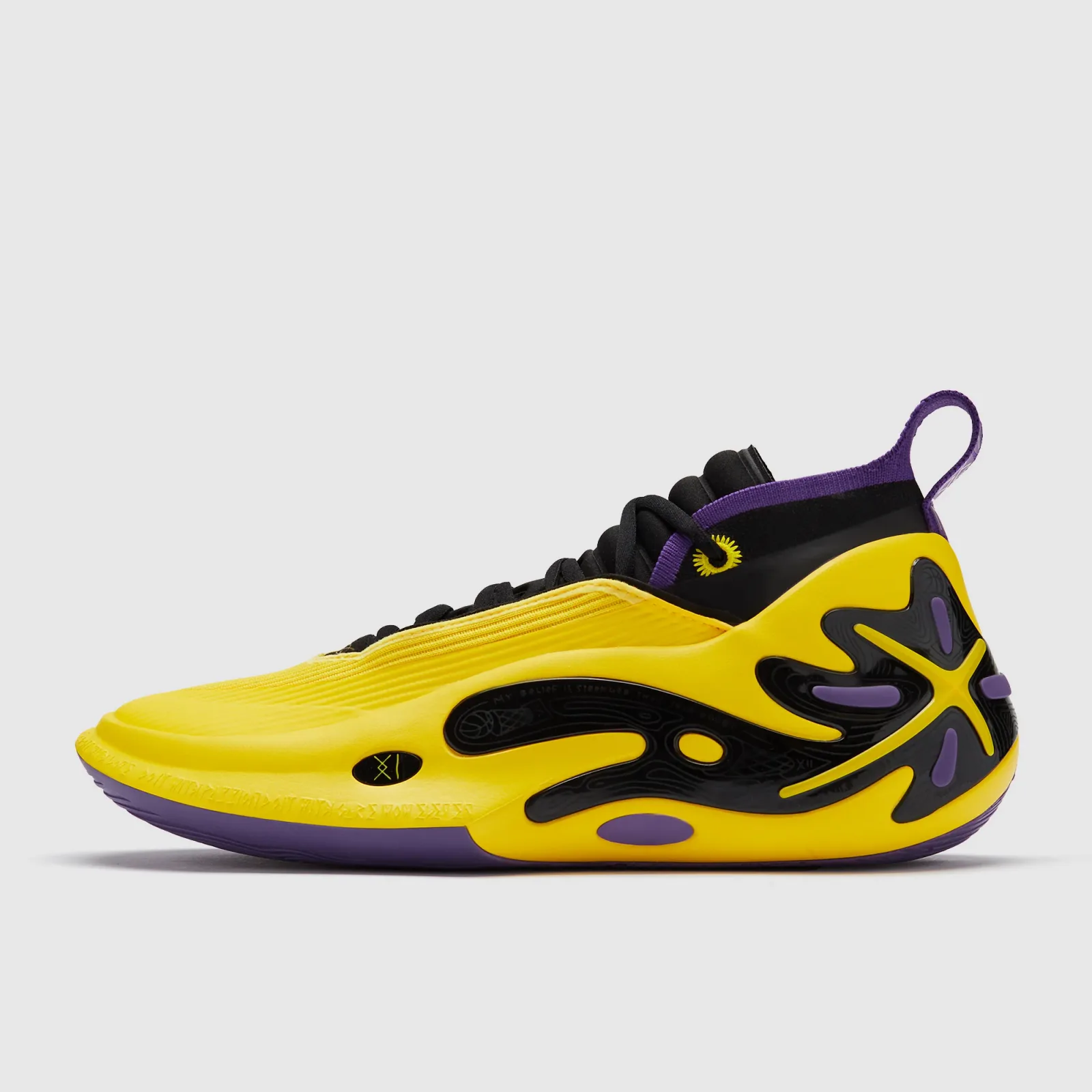 Li-Ning Way Of Wade 11