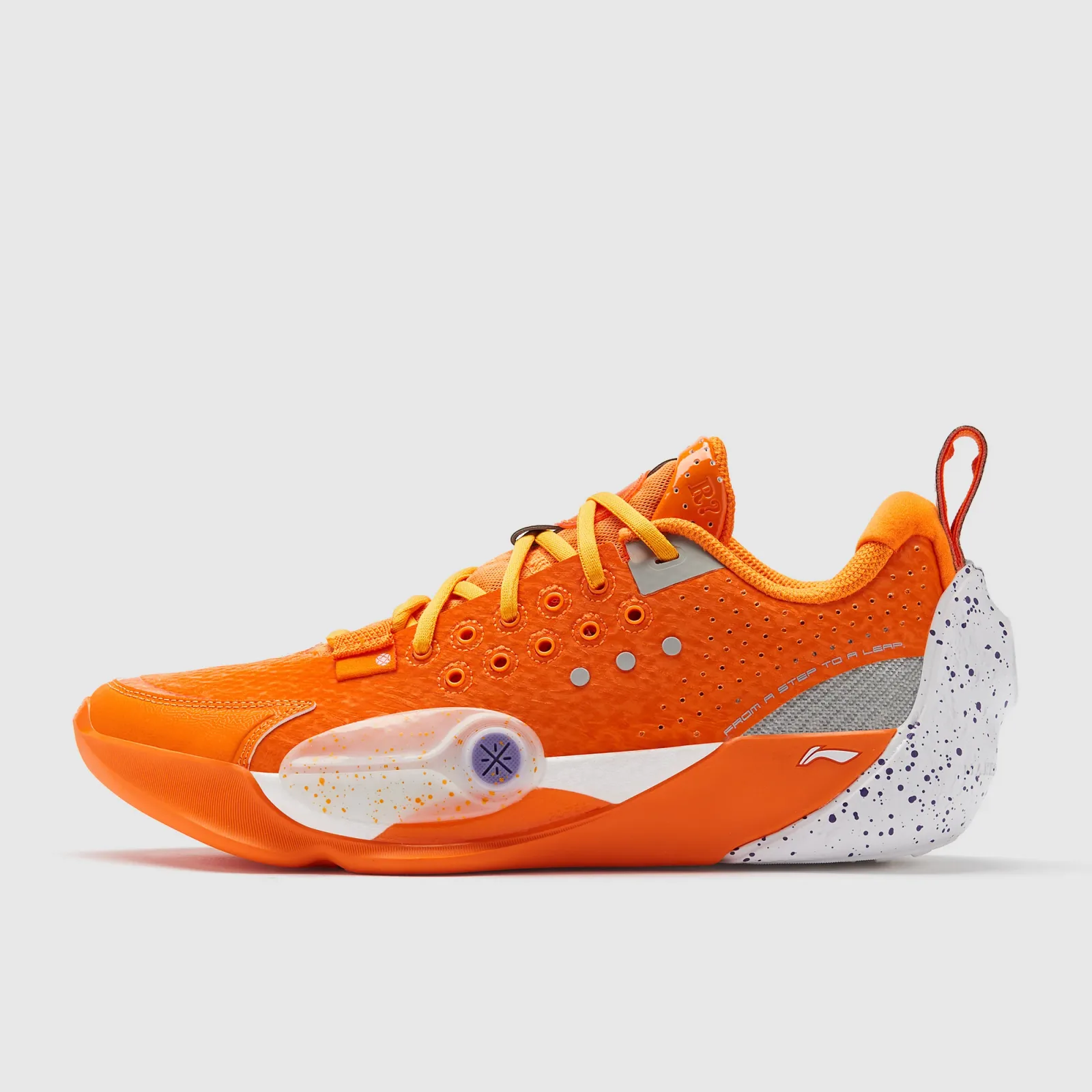Li-Ning Wade All City 13