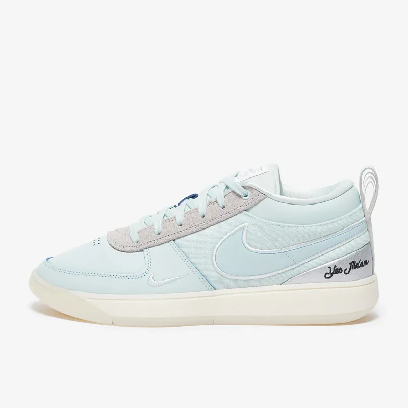 Nike Book 1 MP