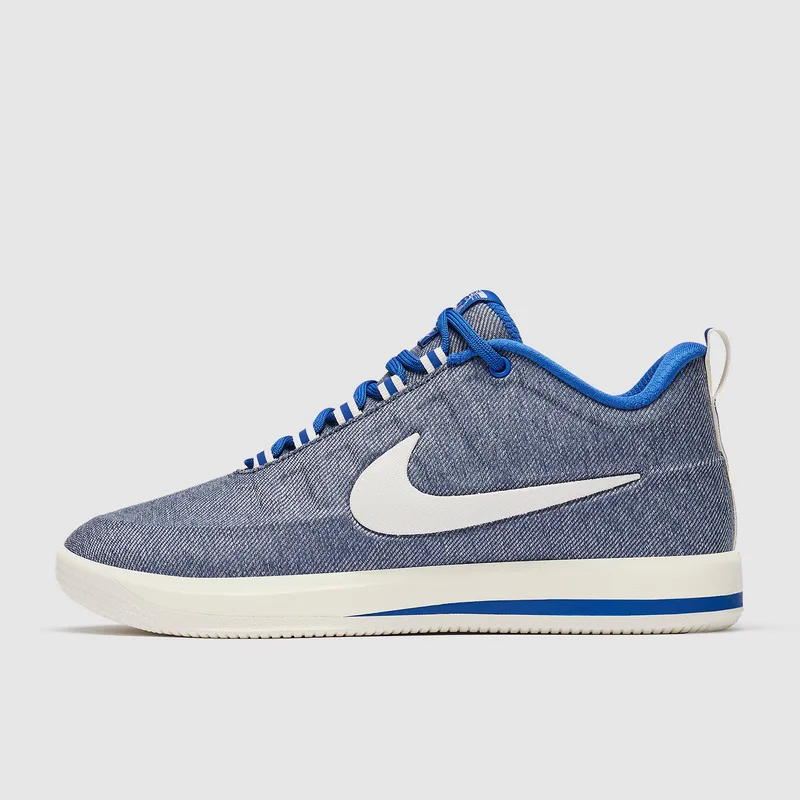 Nike Book 2 - Multi-Color/Multi