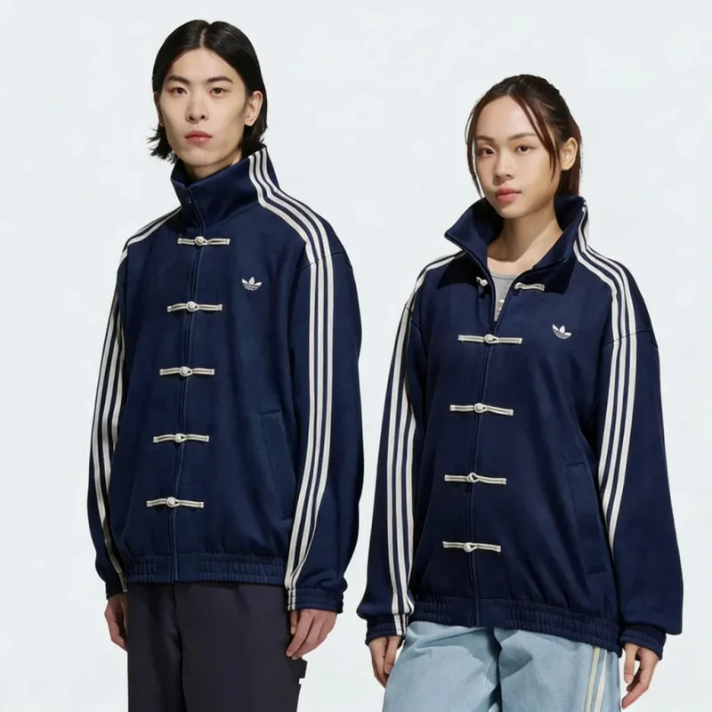Adidas Chinese New Year Full Collection 2026 Blue