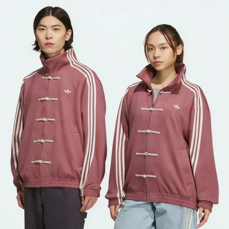 Adidas Chinese New Year Full Collection 2026 Rose