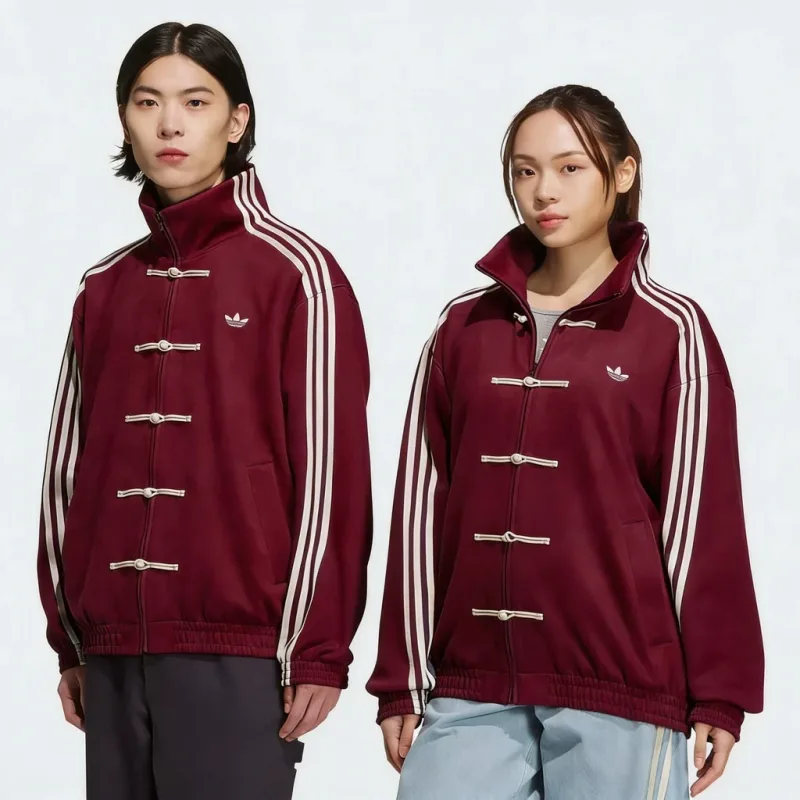 Adidas Chinese New Year Full Collection 2026 Red
