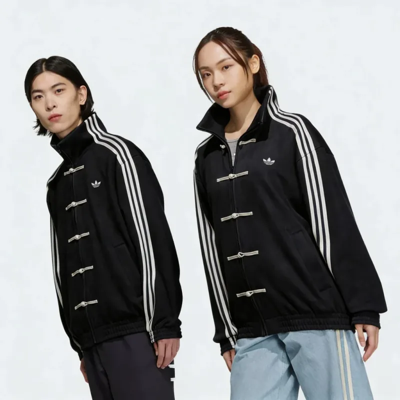 Adidas Chinese New Year Full Collection 2026 Black