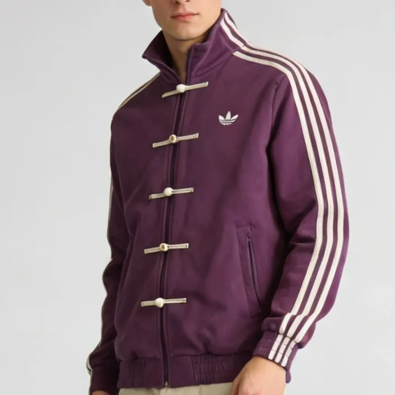 Adidas Three-Stripe Track Jacket