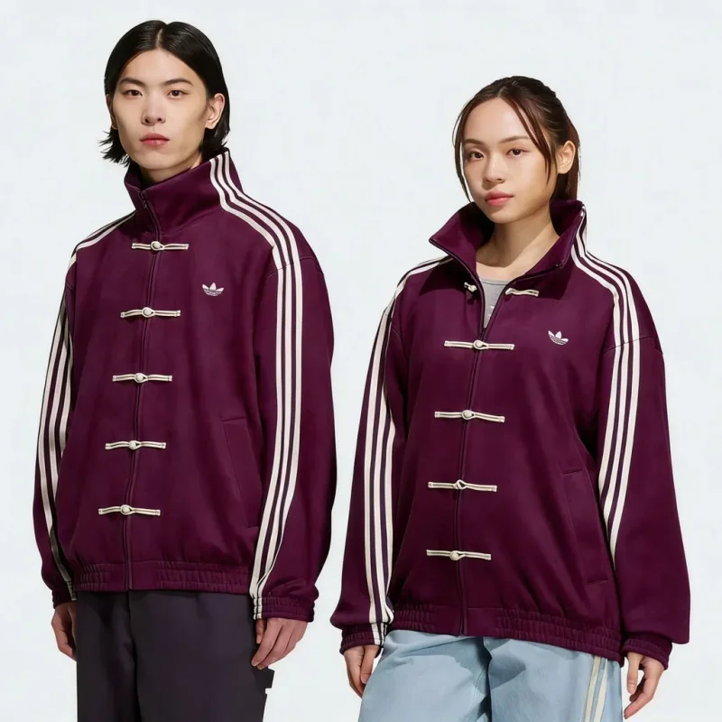 Adidas Three-Stripe Track Jacket